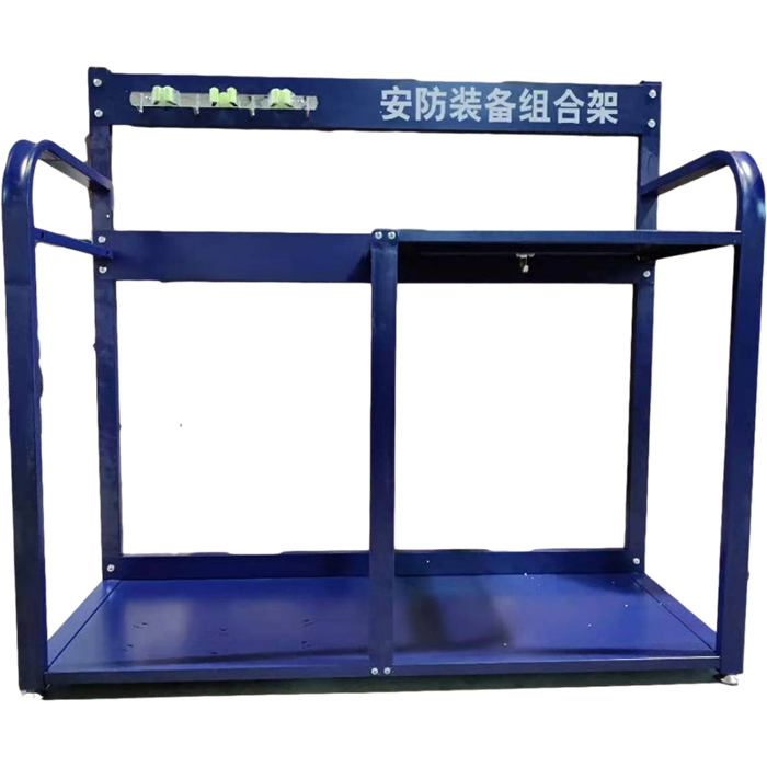 ZS/正昇 安防防爆器材装备架 ZSZHFBJ 深蓝色 组合式 长约102cm 宽约37cm 高约97cm 1副