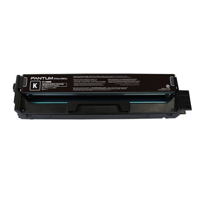 PANTUM/奔图 粉盒 CTL-2000HK 黑色 适用CP2200DW/CM2200FDW/CP2200DN/CM2200FDN 1盒