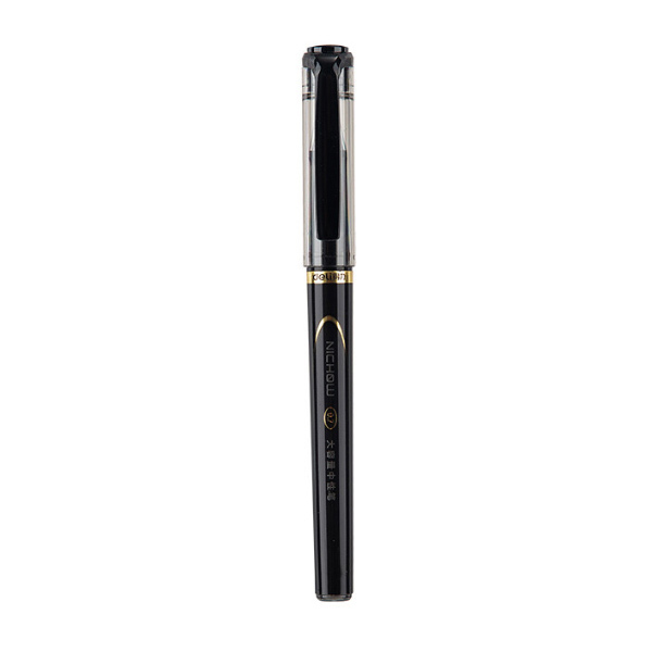 DELI/得力 大容量中性笔 S148 0.7mm 黑色 1支