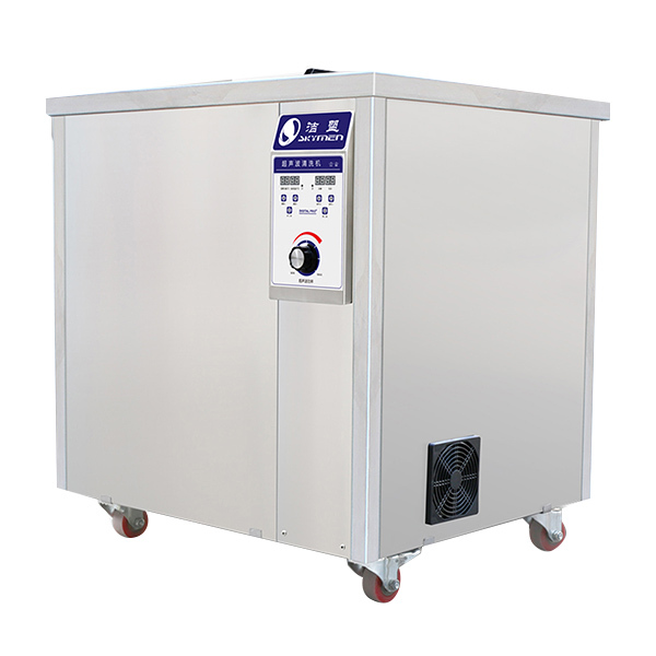 SKYMEN/洁盟 超声波清洗机 JP-180ST 超声功率0~900W可调 53L 1台