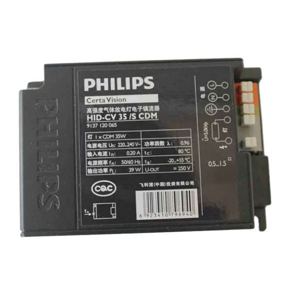 PHILIPS/飞利浦 金卤灯电子镇流器 HID-CV 35/S CDM 1个