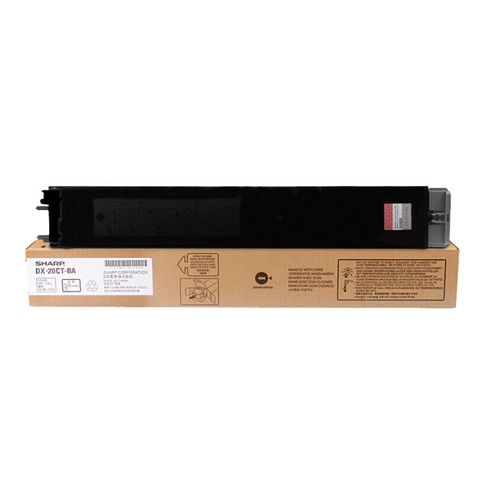 SHARP/夏普 原装墨粉盒碳粉 DX-20-BA 黑色 适用DX-2008UC/2508NC 115g 1支