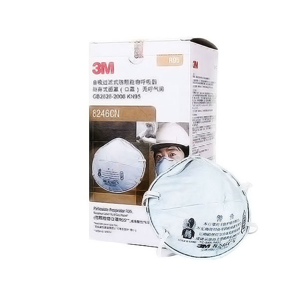 3M 罩杯型酸性气体异味及防颗粒物口罩 8246CN R95 头戴式 1个