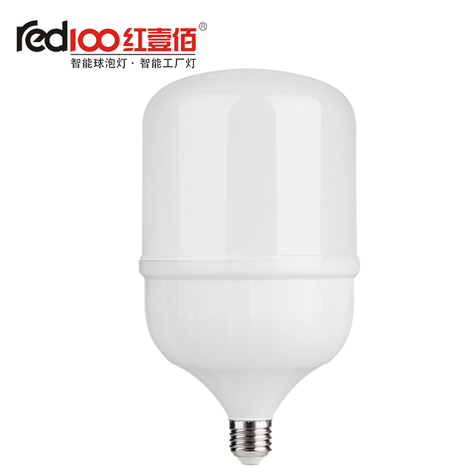 RED100/红壹佰 T7系列LED塑包铝店铺灯 T7-40W-E27-6500K 1个
