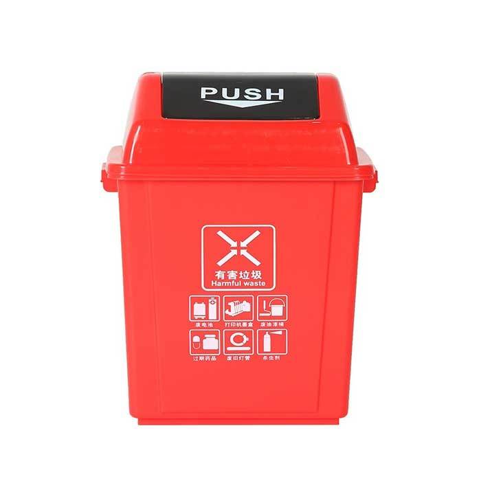 JHBD/佳和百得 摇盖分类垃圾桶 JHBD-C14A 46×31×75cm 60L 红色 1个