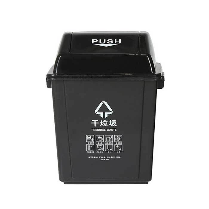 JHBD/佳和百得 摇盖分类垃圾桶 JHBD-C15D 40×40×70cm 60L 黑色 1个