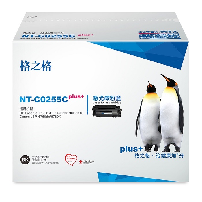 G&G PLUS+/格之格 碳粉盒 NT-C0255Cplus+ 适用CE255A 机型HP LaserJet Enterprise MFP M525c/MFP M525f/MFP M525dn/P3015n/P3015d/P3015dn/P3015x/Flow M525c LaserJet Pro M521dn MFP/M521dw MFP 1支