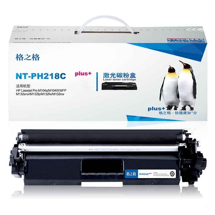 G&G PLUS+/格之格 碳粉盒 NT-PH218Cplus+ 适用CF218A 机型HP Laserjet Pro M104a/M104W MFP M132snw/M132fp/M132fw/M132nw 1支