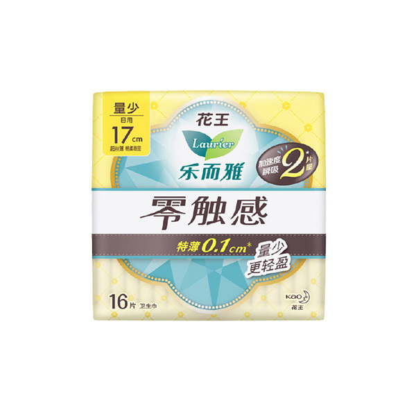 KAO/花王 乐而雅超丝薄迷你卫生巾 6908594426012 17cm 新老包装随机发货 16片 1包