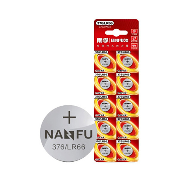 NANFU/南孚 纽扣电池 376/LR66 1.5V 10粒 1板