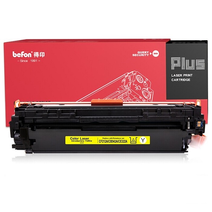 BEFON/得印 PLUS版硒鼓黄色 BF-CF212A 适用于惠普HP 200 M276nw M251n 131A硒鼓 1支
