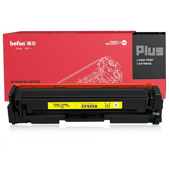 BEFON/得印 PLUS版硒鼓黄色 BF-CF502A 适用于惠普HP M254dw/M254nw/M281fdn/M281fdw/M280nw 1支