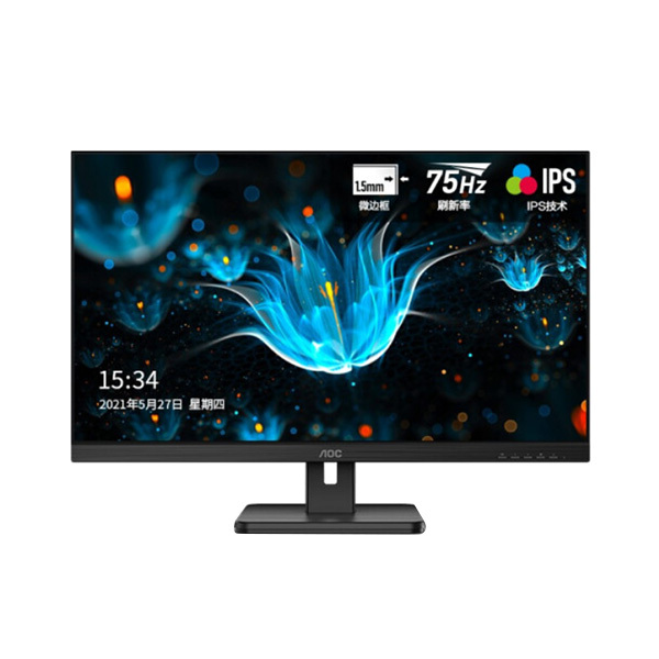 AOC 显示器 27E2H 27" 1920×1080 1个