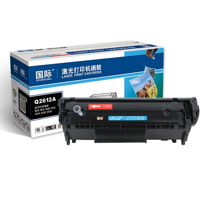 GUOJI/国际 标准容量硒鼓 Q2612A 黑色 适用惠普HP LaserJet 1010/1012/1015 佳能lbP-2900/3000 1支