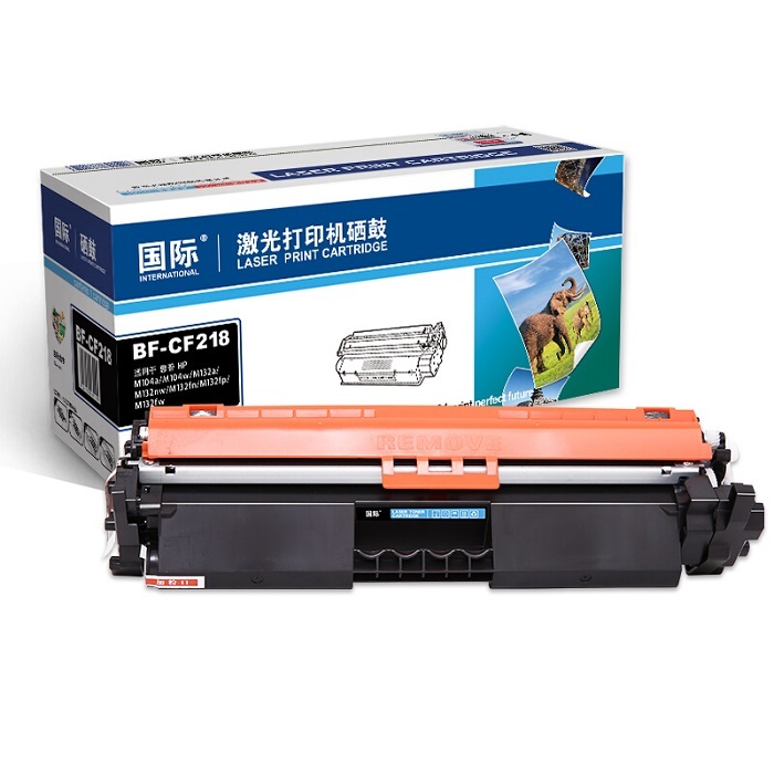 GUOJI/国际 易加粉带芯片粉盒 CF218A 黑色 适用惠普HP LaserJet ProM104A M104W M132A M132NW 1支
