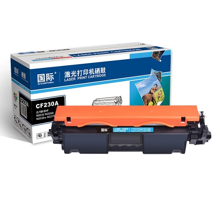 GUOJI/国际 带芯片易加粉粉盒 CF230A 黑色 适用惠普HP LaserJetCF230A hp32a M203d M203dw M227sdn 1支