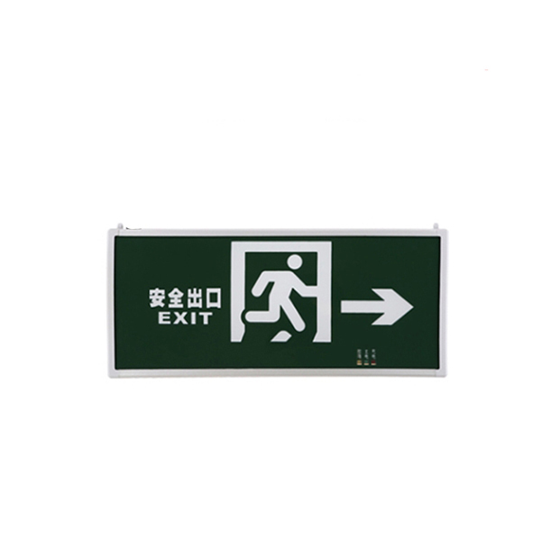 LOSE/劳士 消防应急照明灯具 L-BLZD-1LROE-L4515 右指 1个