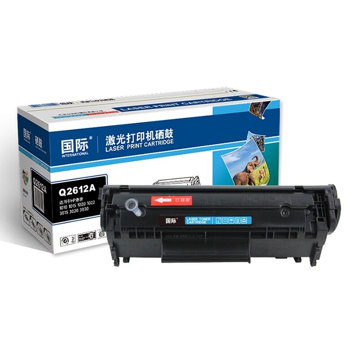 GUOJI/国际 高容量硒鼓 Q2612A/CRG303/FX9 黑色 适用惠普HP LaserJet 1010/1012/1015/1018/1020 1支