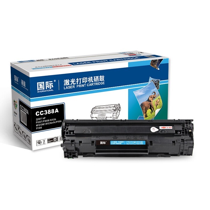GUOJI/国际 标准容量硒鼓 CC388A 黑色 适用惠普HP Laserjet P1007/P1008 1支