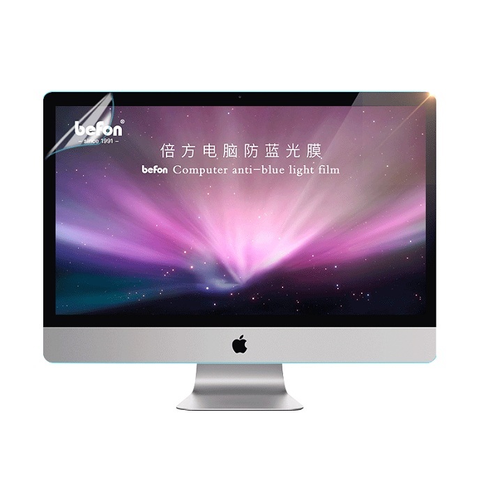 BEFON/倍方 电脑防蓝光保护屏 74307 23英寸(16/9) 亚克力挂式防蓝光保护膜 1张