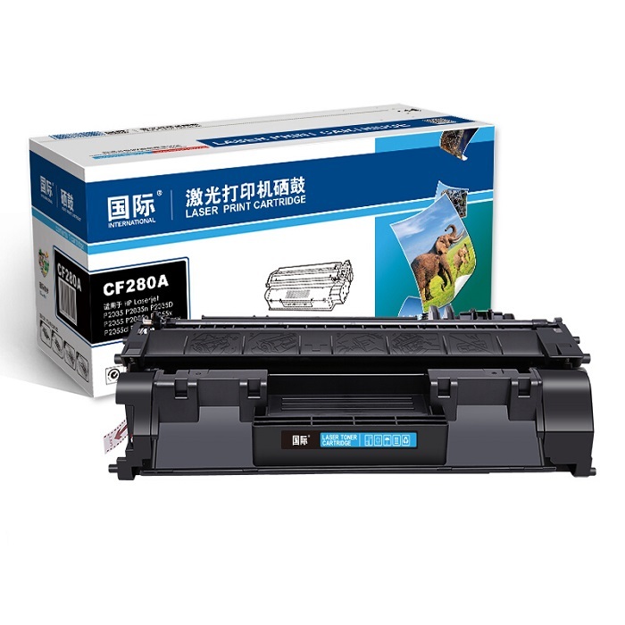 GUOJI/国际 标准容量硒鼓 CF280A 黑色 适用惠普HP P2035/P2035n/P2055d/P2055dn M401a 1支