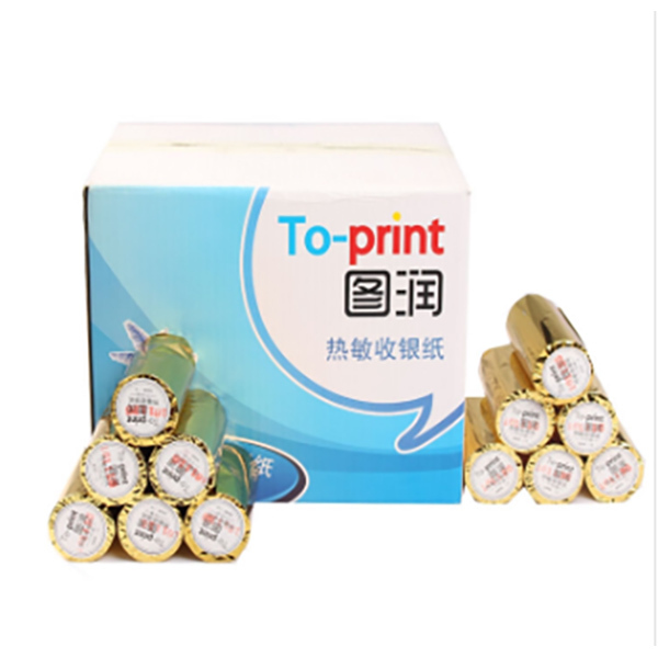 TO-PRINT/图润 热敏收银纸 57×30mm 320卷 1箱