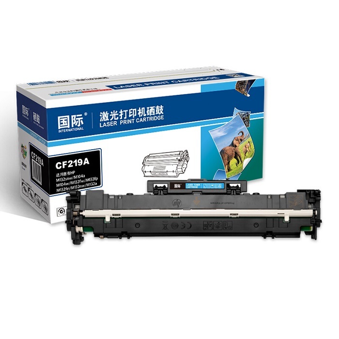 GUOJI/国际 硒鼓组件 CF219A 黑色 适用惠普HP M132nw M132fn M132fp 1支