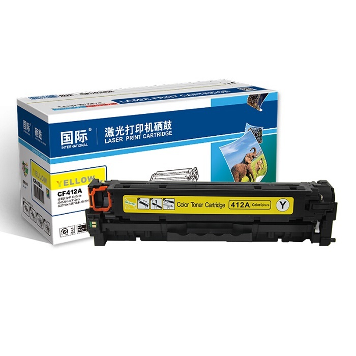 GUOJI/国际 硒鼓 CF412A 黄色 适用惠普HP M452nw 452dn M477fdw 477DN 1支