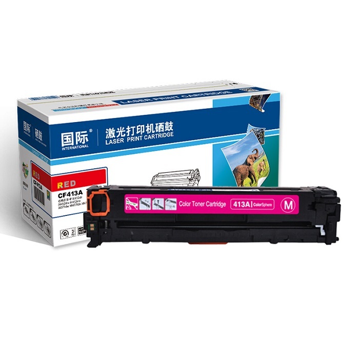 GUOJI/国际 硒鼓 CF413A 红色 适用惠普HP M452nw 452dn M477fdw 477DN 1支