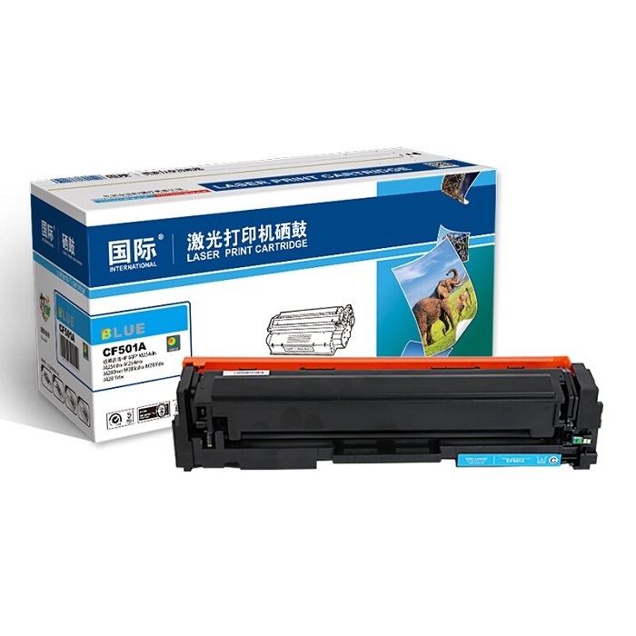 GUOJI/国际 标准容量硒鼓 CF501A 蓝色 适用惠普HP Colour Laserjet M254dw/M254nw/M281fdn 1支