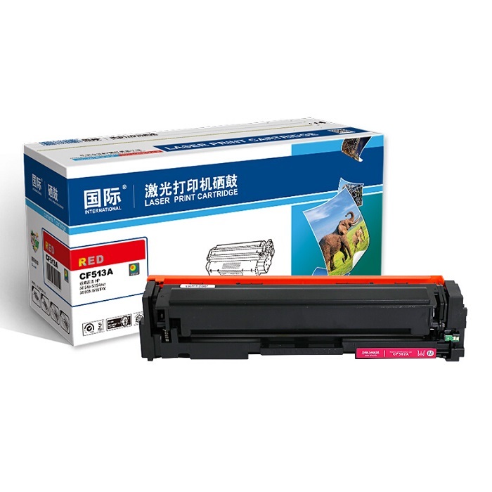 GUOJI/国际 标准容量硒鼓 CF513A 红色 适用惠普HP Color Laserjet M154a/M154nw/180n 1支
