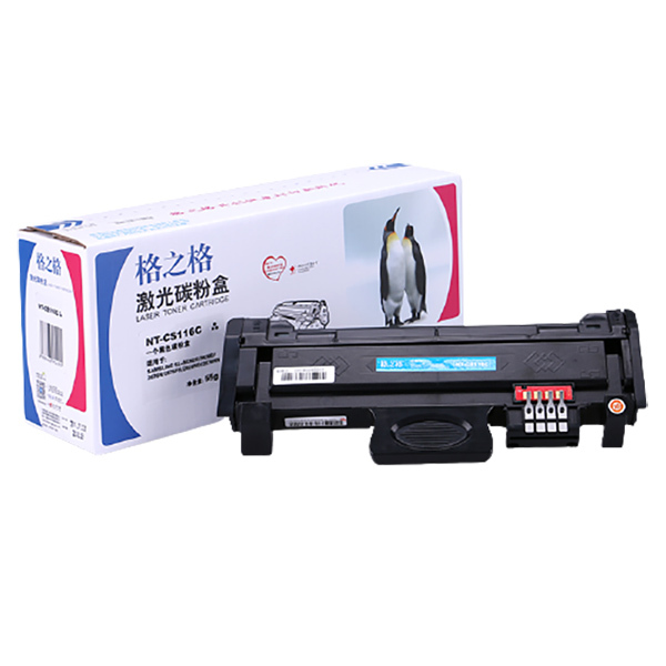 G&G/格之格 碳粉盒 NT-CS116C 黑色 适用MLT-D116L 机型SamsungSL-M2626/2626D/2676N/2676FH/2826ND/2876HN 1盒