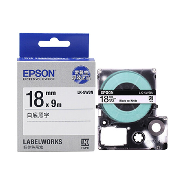 EPSON/爱普生 色带 LK-5WBN 白底黑字 适用LW-K400L/LW-600P/LW-700/LW-1000P/LW-Z700/LW-Z900 18mm 1个