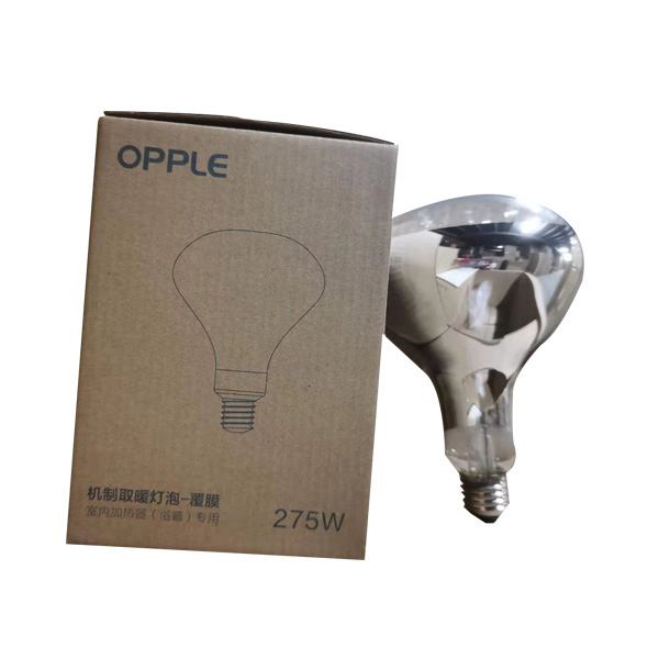 OPPLE/欧普 浴霸灯泡 275W φ125×183mm 1个