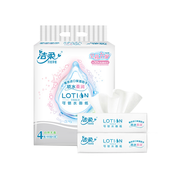 C&S/洁柔 Lotion系列柔润抽纸 LR064-04E-1T 3层 100抽×4包 (电商款) 1提