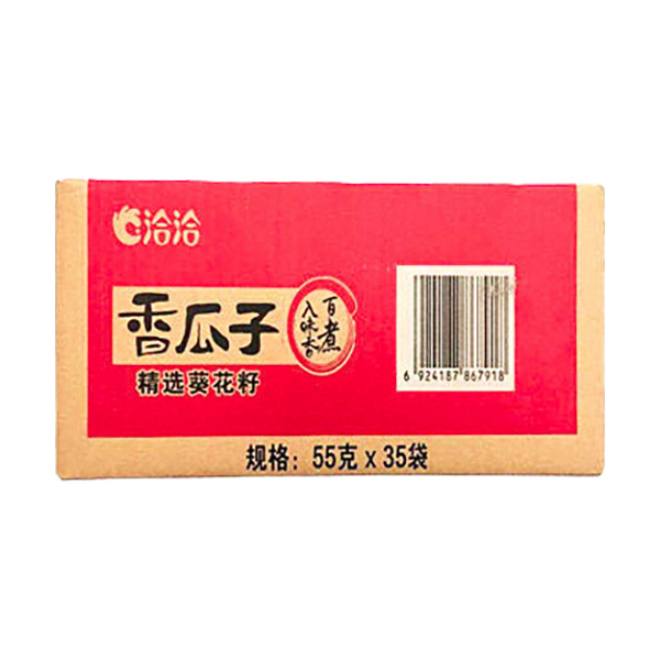 QQ/洽洽 香瓜子 100122 55g×35袋 1箱