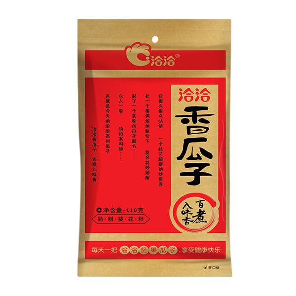 QQ/洽洽 香瓜子 100361 110g×22袋 1箱