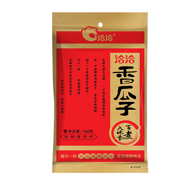 QQ/洽洽 香瓜子(防潮装) 100158 160g×32袋 1箱