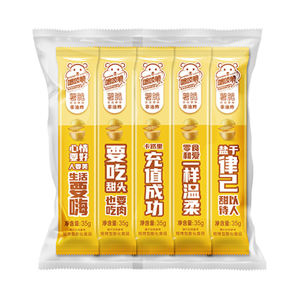 QQ/洽洽 珍品原味喀吱脆 144178 35g×48条 1箱