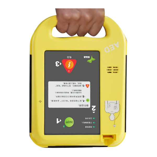 M&B/麦邦 半自动体外除颤器 AED 7000 最大除颤能量200J 标准配置 1台