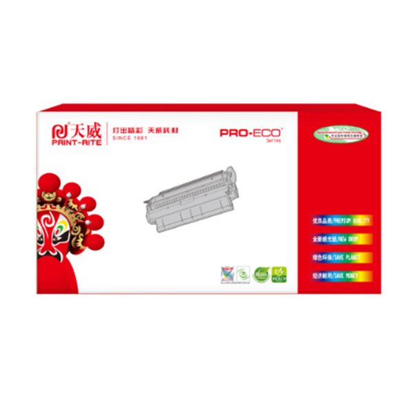 PRINT-RITE/天威 硒鼓 PR-CRG-051AR 黑色 适用佳能LBP161dn/LBP162dw打印机 带芯片 新版 1支