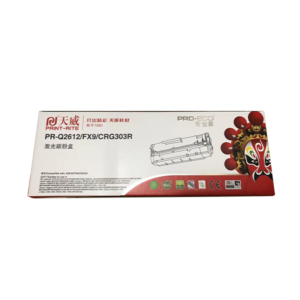 PRINT-RITE/天威 硒鼓 PR-Q2612/FX9/CRG303R 黑色 适用hpM1005MFP 1020Plus LBP2900+ 新版 1支