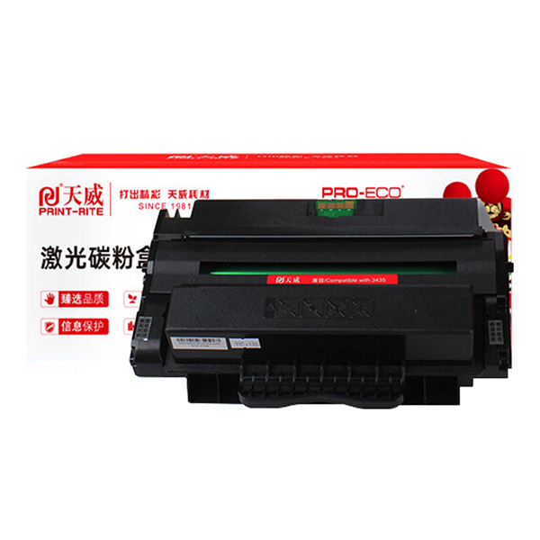 PRINT-RITE/天威 专业装硒鼓 PR-3435R 黑色 适用兄弟HL-5590DN 5595DN 5585C 5580D MFC-8540DN 8535DN 8530DN打印机 1支