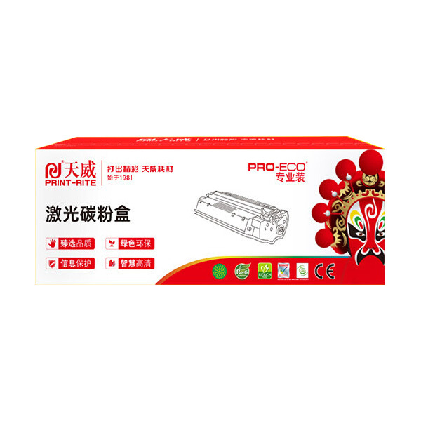 PRINT-RITE/天威 硒鼓 PR-CRG337 黑色 适用CANONMF211/215/243D/226DN/246DN打印机 带芯片 新版 1支
