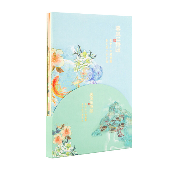 DELI/得力 软抄本套装(颐和园联名春风正得颐系列) FB540-TZ B5 40张×4本 1套