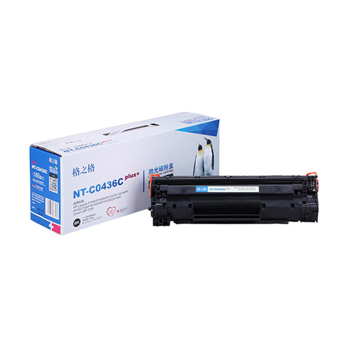 G&G PLUS+/格之格 碳粉盒 NT-C0436Cplus+ 黑色 适用CB436A 机型HP LaserJet P1505/1505n/M1120 MFP/M1120n MFP/M1522n MFP/M1522nf MFP Canon i-SENSYS LBP-3250 1盒