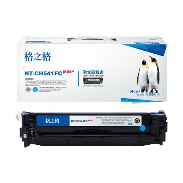 G&G PLUS+/格之格 碳粉盒 NT-CH541FCplus+ 兰色 适用CB541A 机型HP Color LaserJet CP1215/CP1217/CP1510/CP1514/CP1515n/CP1518ni/CM1312 MFP/CM1312n MFP/CM1312nfi MFP
Canon i-SENSYS LBP5050/ 1盒