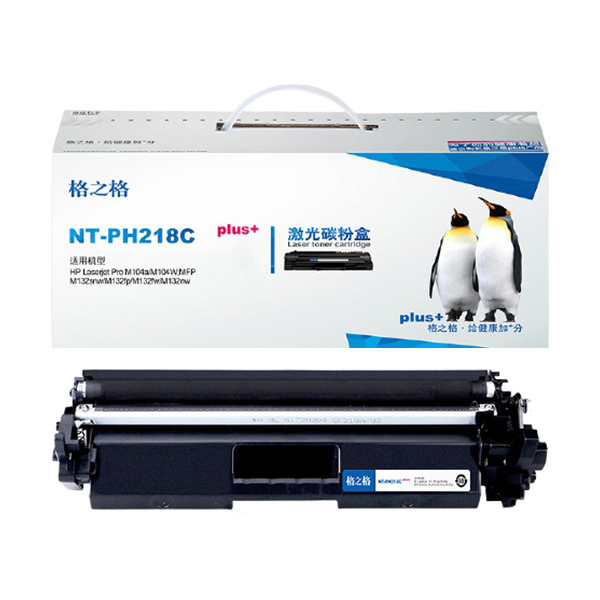 G&G PLUS+/格之格 碳粉盒 NT-PH218Cplus+ 黑色 适用CF218A 机型HP Laserjet Pro M104a/M104W MFP M132snw/M132fp/M132fw/M132nw 1盒