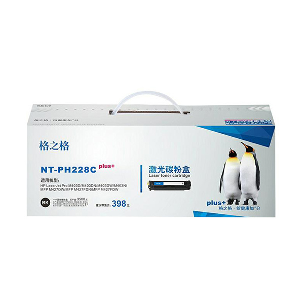 G&G PLUS+/格之格 碳粉盒 NT-PH228Cplus+ 黑色 适用CF228A 机型HP LaserJet Pro M403d/M403dn/M403dw/M403n/MFP M427dw/MFP M427fdn/MFP M427fdw 1盒