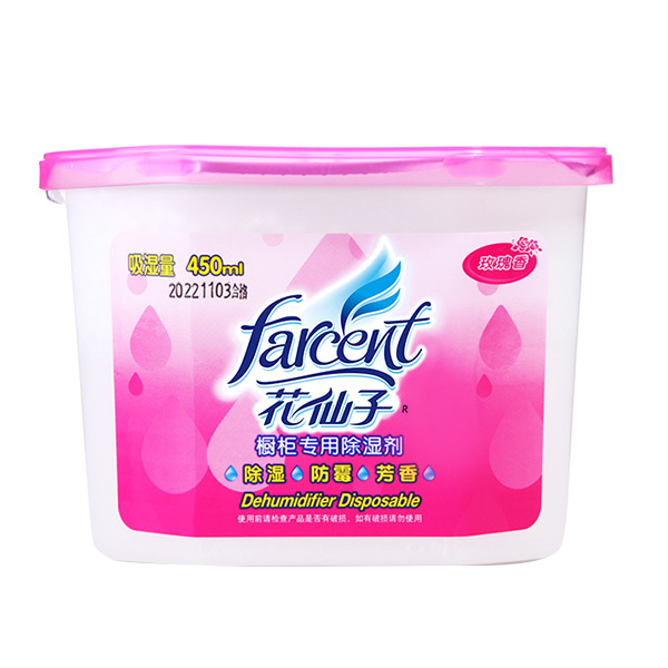 FARCENT/花仙子 橱柜专用除湿剂(玫瑰香) 6923038050110 237g 1盒